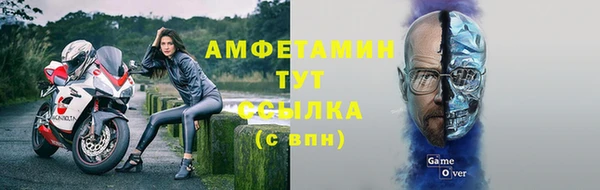 apvp Арсеньев