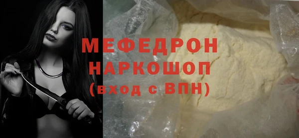 apvp Арсеньев