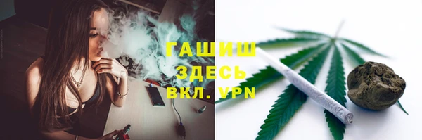 apvp Арсеньев