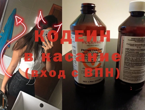 apvp Арсеньев