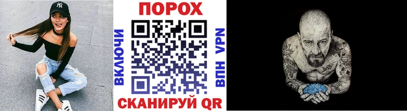 купить   Чёрмоз  Метамфетамин винт 