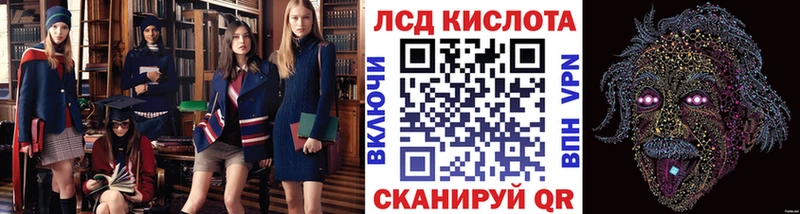 где можно купить   Чёрмоз  Марки NBOMe 1,5мг 