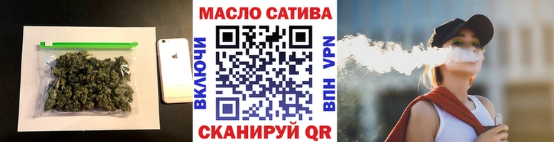 Дистиллят ТГК Wax  blacksprut   Чёрмоз 