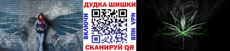 Марихуана SATIVA & INDICA  Чёрмоз 